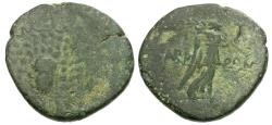 Ancient Coins - Pontos. Kabeira. Time of Mithradates VI (120-63 BC) Æ23