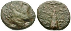 Ancient Coins - Akarnania and Aetolia. Leukas. Menander, magistrate Æ17 / Club