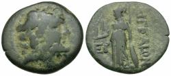 Ancient Coins - Cilicia. Aegeae Æ21 / Athena