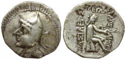 Ancient Coins - Kings of Parthia. Phriapatios to Mithradates I (185-132 BC) AR Drachm