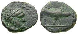 Ancient Coins - Trajan (AD 98-117) Æ Quadrans / Boar