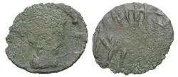 Ancient Coins - Sri Lanka. Indo-Roman Coinage. Imitating Late Roman Bronzes