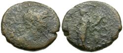 Ancient Coins - Hadrian (AD 117-138). Phoenicia. Akko-Ptolemais Æ20 / Tyche