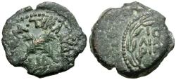 Ancient Coins - Judaea. Roman Procurators. Antonius Felix (AD 52-59) Æ Prutah / Crossed Palm Branches