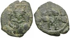Ancient Coins - *Sear 1013* Byzantine Empire. Constans II (AD 641-668) Æ Follis / Three Sons