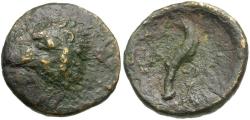 Ancient Coins - Thessaly. Oitaioi Æ15 / Knife