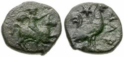 Ancient Coins - Troas. Dardanos Æ11 / Rooster