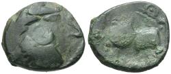 Ancient Coins - Eastern Celts. Kugelwange Type Æ Tetradrachm / Horse