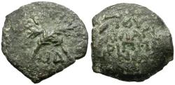 Ancient Coins - Judaea. Roman Procurators. Antonius Felix (AD 52-59) Æ Prutah / Crossed Palm Branches