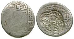 World Coins - Islamic. Timurid AR Tanka / Counterstamp