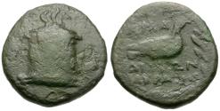 Ancient Coins - Akarnania. Leukas Æ14 / Dove