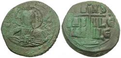 Ancient Coins - *Sear 1823* Byzantine Empire. Anonymous. Class B Æ Follis