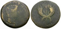 Ancient Coins - Tiberius (AD 14-37). Commagene Æ Dupondius / Crossed Cornucopiae