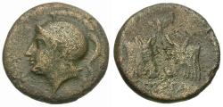 Ancient Coins - Mysia. Pergamon Æ17 / Bulls
