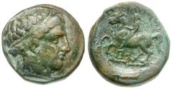 Ancient Coins - Kings of Macedon. Philip II (359-336 BC) Æ18 / Youth on Horseback
