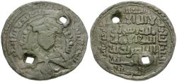 World Coins - Islamic. Ayyubids. Mayyafariqin & Jabal Sinjar. al-Awhad Najm al-Din Ayyub (AH 596-607 / AD 1200-1210) as governor, Sultan (AH 596-615 / 1199-1218) &#198; Dirham