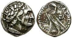 Ancient Coins - Ptolemaic Kings of Egypt. Ptolemy IX Soter II (117-81 BC) with Ptolemy X Alexander I (114-88 BC) AR Tetradrachm