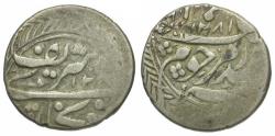 Ancient Coins - Central Asia. Emirate of Bukhara. Muzaffar al-Din bin Nasr-Allah (1860-1886) AR Tenga