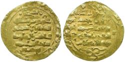 World Coins - Islamic. Ghaznavid. Ibrahim (AH 451-492 / AD 1059-99). Caliph al-Qa'im (AH 422-467 / AD 1031-1075). Title of al- Sultan al-A'zam & Qahir al-muluk and Seyed al-sSalatin AV Dinar