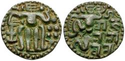 Ancient Coins - Ceylon. Polonnaruva period. Massa. Queen Lilavati (AD 1197-1211) Æ Kahavanu