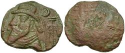 Ancient Coins - Kings of Elymais. Kamnaskires VI or VII (1st Century AD) Æ Tetradrachm / Barbarized Legend