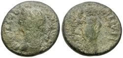 Ancient Coins - Thessaly. Koinon. Antigonos, strategos Æ26 / Larisa