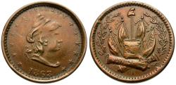 Us Coins - Civil War Patriotic Token