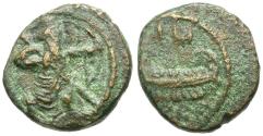 Ancient Coins - Phoenicia. Sidon. Uncertain King &#198;14 / Great King