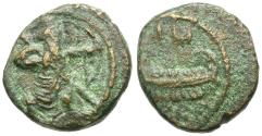 Ancient Coins - Phoenicia. Sidon. Uncertain King Æ14 / Great King