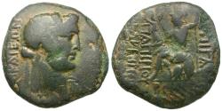 Ancient Coins - Bithynia. Nicomedia. Proconsul C. Papirius Carbo Æ22 Half Unit / Roma
