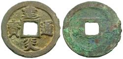 Ancient Coins - China. Southern Sung Dynasty (1127 to 1280). Kao Tsung (1127-1162) Æ 2 Cash