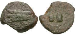 Ancient Coins - Seleukid Kings. Antiochos VII Euergetes-Sidetes (138-129 BC) Æ12 / Caps of the Dioscuri