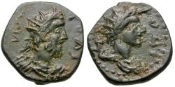 Ancient Coins - Commodus (AD 177-192). Caria. Rhodes Æ16 / Helios
