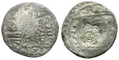 World Coins - Islamic. Timurid AR Tanka / Counterstamp