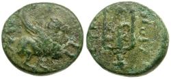 Ancient Coins - Akarnania. Leukas Æ Chalkous / Trident