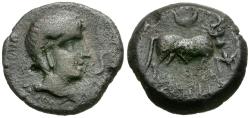 Ancient Coins - Spain. Iberia. Castulo Æ24 / Bull
