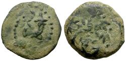 Ancient Coins - Judaea. Hasmoneans. John Hyrcanus I (134-104 BC) / Alexander Jannaeus (103-76 BC) Muled Æ Prutah