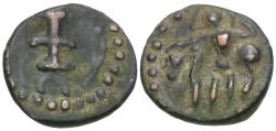 Ancient Coins - India. Kidarites. Post-Kushan, Kota Kula in Punjab Æ16