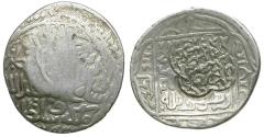 World Coins - Islamic. Timurid AR Tanka / Counterstamp