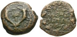 Ancient Coins - Judaea. Judah Aristobulus I (104-103 BC) Æ Prutah