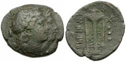 Ancient Coins - Bruttium. Rhegion. Second Punic War issue Æ Triens / Tripods