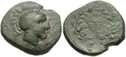 Ancient Coins - Thessaly. Orthe Æ17 / Trident