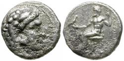 Ancient Coins - Kings of Macedon. Alexander III the Great (336-323 BC) AR Tetradrachm