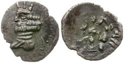 Ancient Coins - Kings of Persis. Artaxerxes (Ardashir) II AR Obol / King Sacrificing
