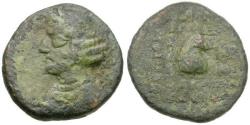 Ancient Coins - Kings of Parthia. Mithradates III (87-80 BC) Æ Chalkous / Horse
