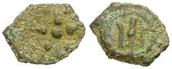 Ancient Coins - Judaea. Hasmonean Kingdom. Alexander Jannaeus (103-76 BC) Æ Prutah / Widow's Mite of the Bible
