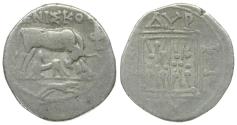 Ancient Coins - Illyria. Dyrrhachion. Meniskos and Philotas, magistrates AR Drachm