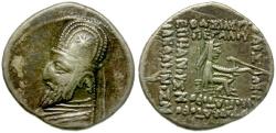 Ancient Coins - Kings of Parthia. Mithradates III (87-79 BC) AR Drachm / Archer