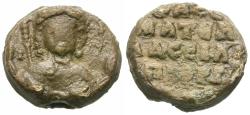 Ancient Coins - Byzantine Empire Lead Seal