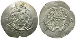 Ancient Coins - Arab-Sasanian. Abbasid Governors of Tabaristan Umar Ibinal'Ala AR Hemidrachm